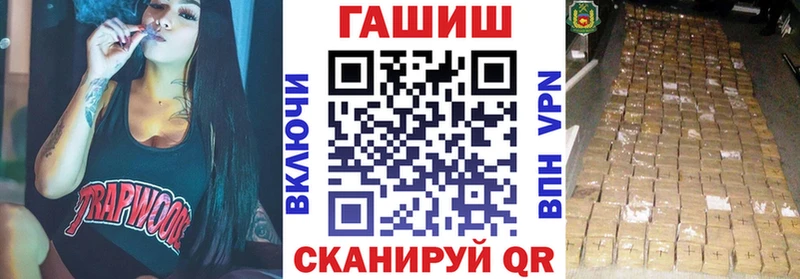 Наркотические вещества Красноармейск Амфетамин Гашиш Cocaine