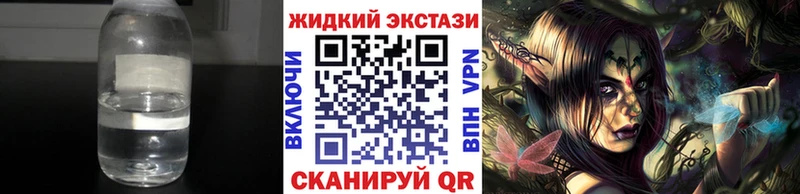 как найти закладки  Красноармейск  Бутират BDO 33% 