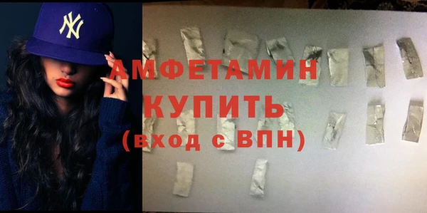первитин Корсаков