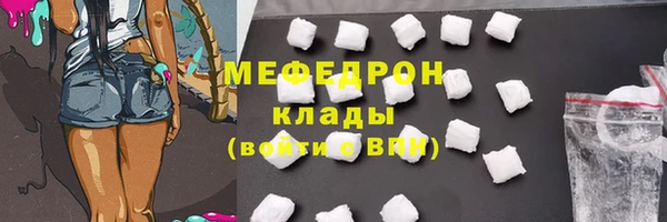 кокаин колумбия Краснослободск