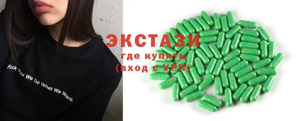 дживик Краснотурьинск