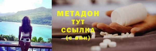 таблы Алексин