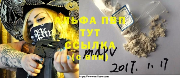 крисы Алзамай