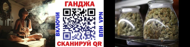 дарк нет как зайти Красноармейск МАРИХУАНА тримм